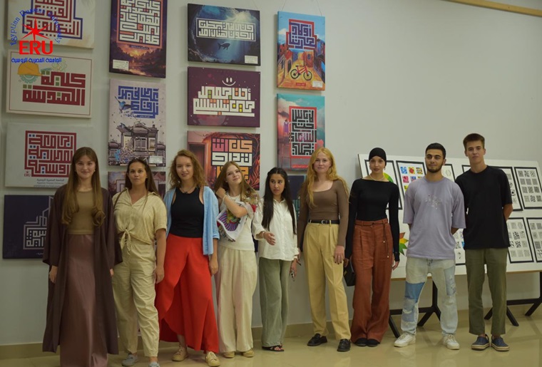 The Russian Federation Students Delegation Concludes Training Program at the Egyptian Russian University