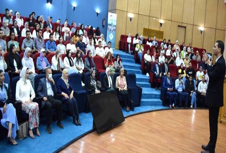 In collaboration with Hayah Karima Foundation…. The Egyptian Russian University launches the “Technology Ambassadors” initiative. Photos