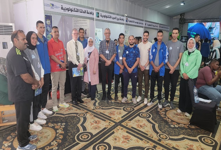 The Egyptian Russian University participates in arbitrating scientific competition as part of the activities of first edition of Technological Universities Youth Week