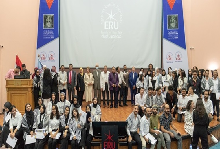 In its sixth session at the Faculty of Fine Arts … The Egyptian Russian University announces the names of winners of the competition of Nawar Prize for Painting.