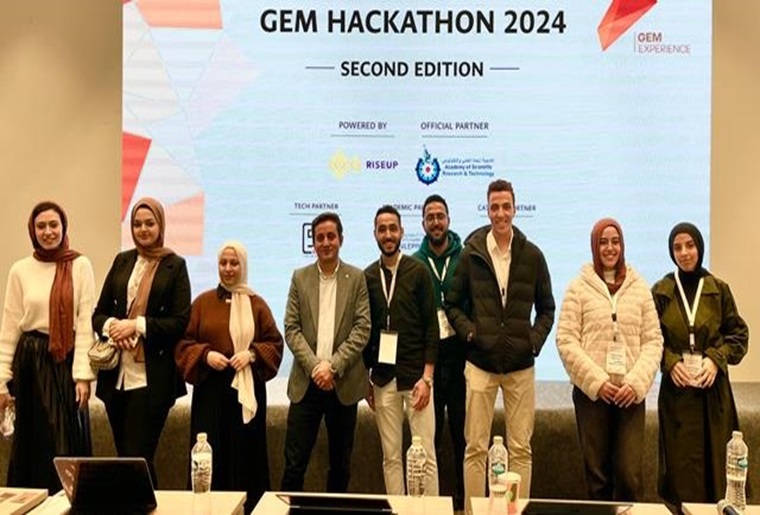 After a Competition Among 38 Teams from 12 Universities in the Field of Artificial Intelligence…   Teams from the Egyptian Russian University Advance to the Finals of the Egyptian Museum Hackathon…