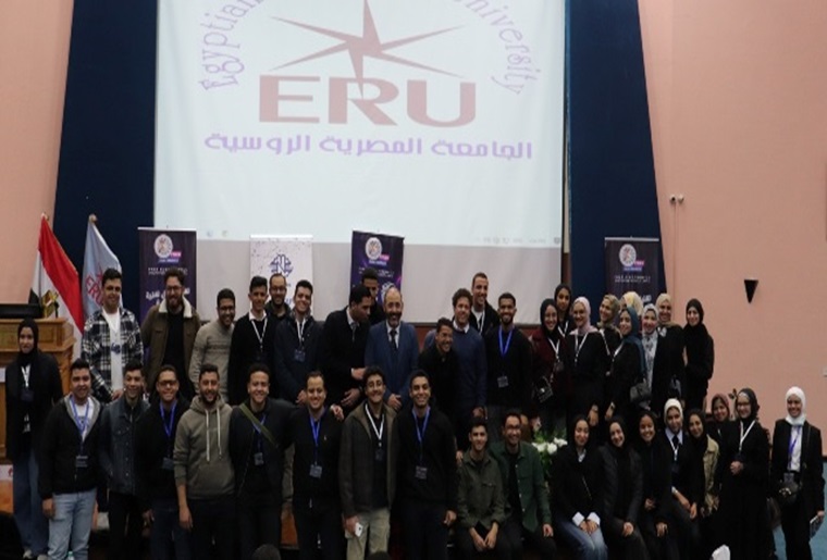 The Egyptian Russian University reveals the names of the winners of the largest Robot Sumo competition.