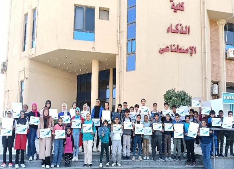 The Egyptian Russian University announces the names of the distinguished students in the Artificial Intelligence course for children.