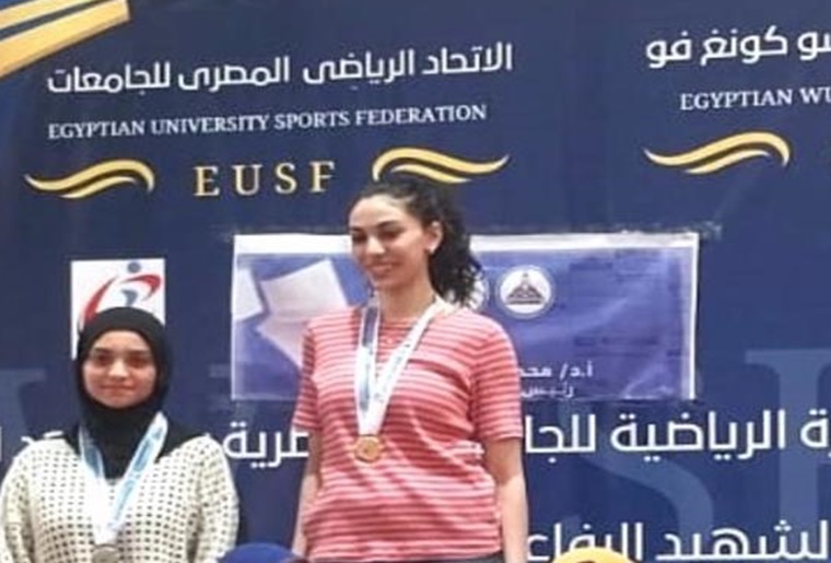 An ERU Student Winning the Silver Medal in the Kung Fu Championship of the Sports Tournament for Egyptian Universities’ students