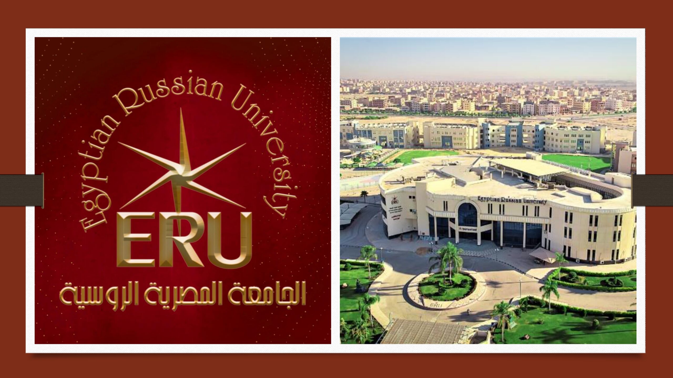 0 ERU Research Presentation May 2025 Arabic_page-0001