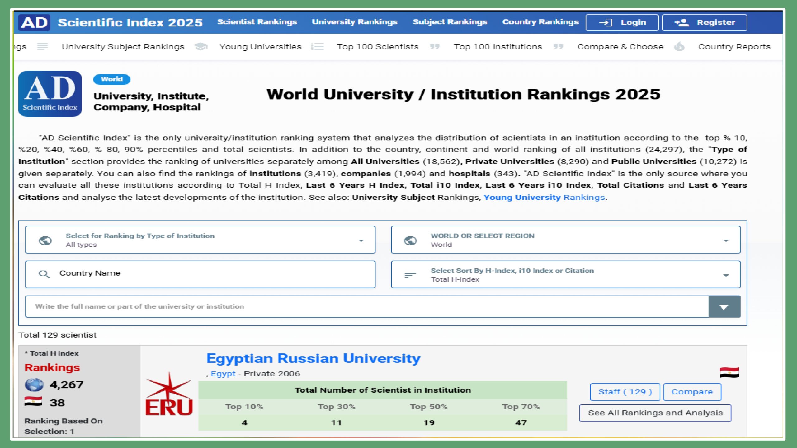 0 ERU Research Presentation May 2025 Arabic_page-0022