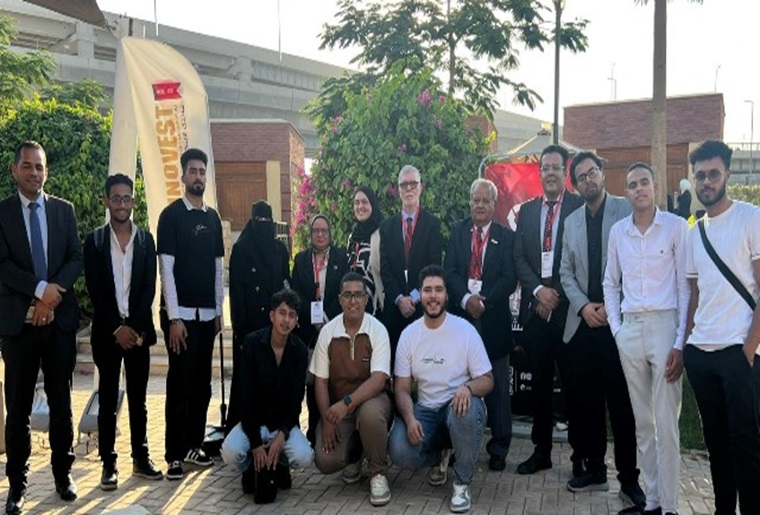 The Egyptian Russian University Participates in the Arab Innovation and Investment Forum and Presents a vision for localizing sustainability