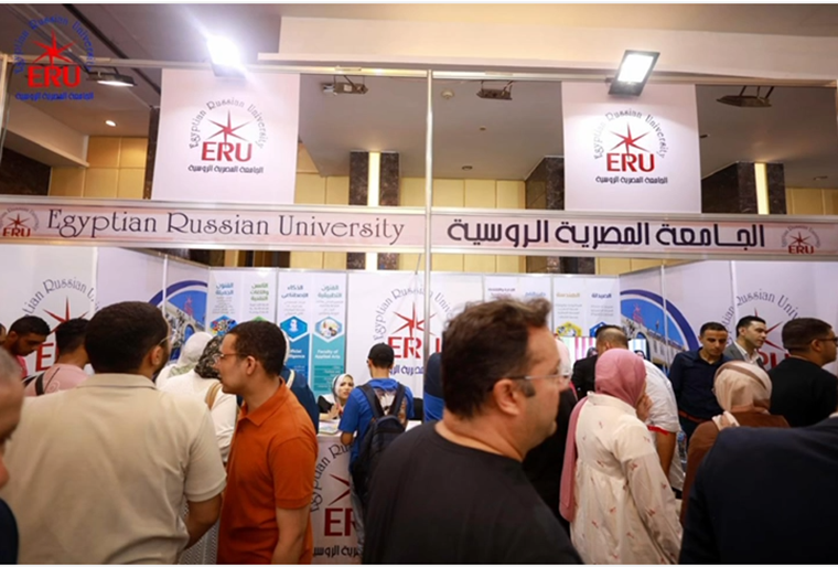 The Egyptian Russian University Participation in the International Forum for Higher Education and Training “EDUGATE” August 3-5, 2025
