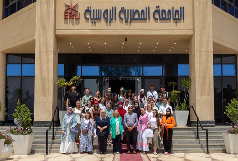 The Egyptian Russian University Announces the Visit of the Largest Delegation of Students from the Russian Federation… with Photos