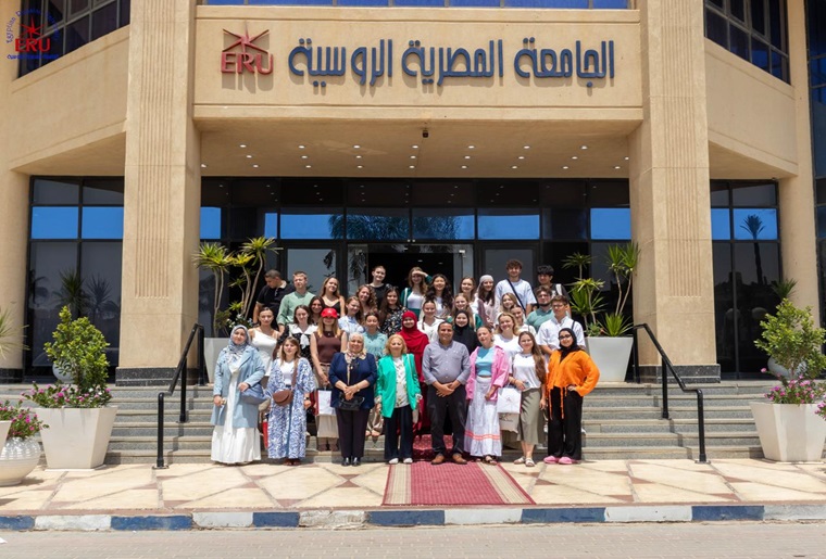 Part of the honoring ceremony for students from the Russian Federation at the conclusion of their training program at the Egyptian Russian University.