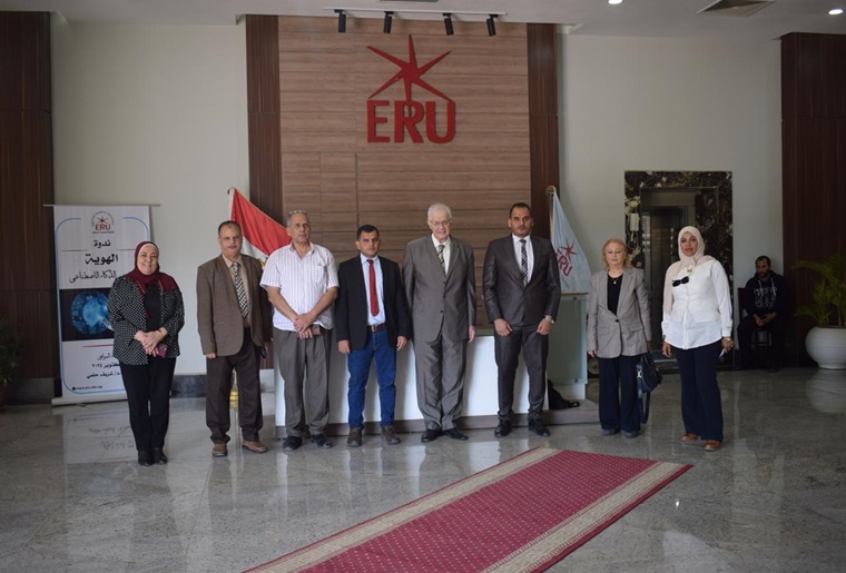 In cooperation with Al-Azhar Observatory for Combating Extremism, the Egyptian Russian University Organizes a Seminar on Identity in the Age of Artificial Intelligence