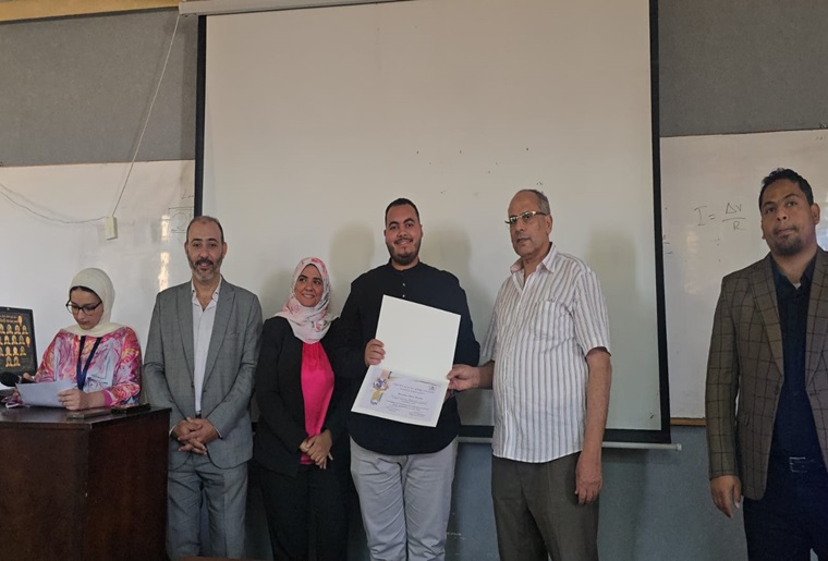 Scientific Conference of Communications Engineering Department at Egyptian Russian University Witnesses Honoring of Top Students and Distinguished Ones in Activities