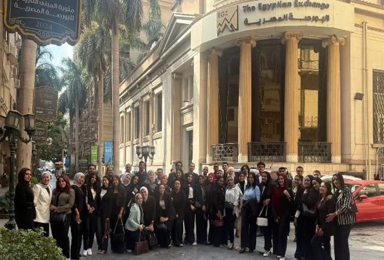 Details of the Visit by the Faculty of Management Students at the Egyptian Russian University to the Stock Exchange Headquarters
