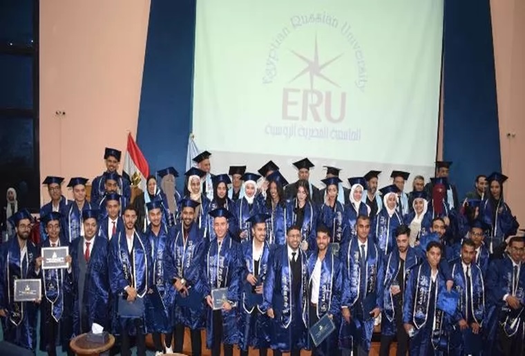 With the presence of leading figures in higher education and the Engineers Syndicate…  The Egyptian Russian University Celebrates the Graduation of the 15th class   of the Faculty of Engineering