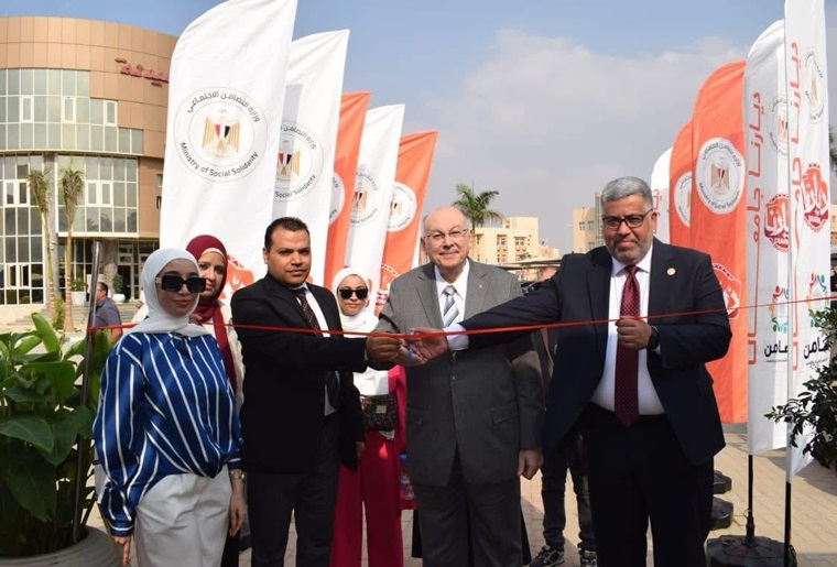 Glimpse of “Diarna for Handicrafts and Heritage” Exhibition at Egyptian Russian University