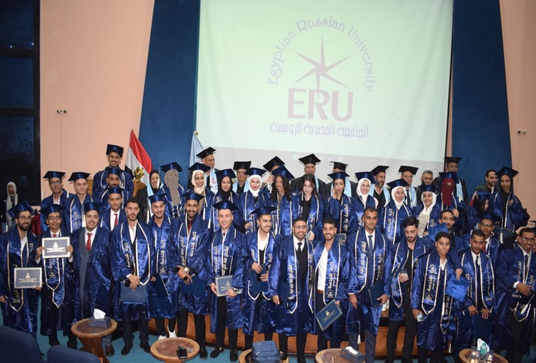 A Glimpse of ERU Faculty of Engineering’s Class of 2025 Graduation Ceremony