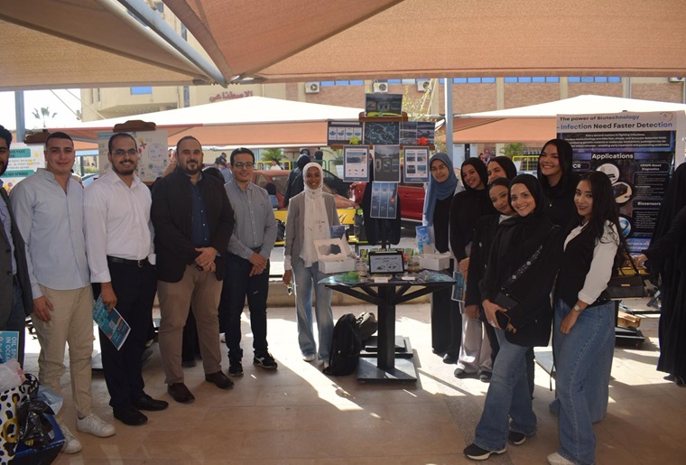 Biotechnology Day at the Faculty of Pharmacy – Egyptian Russian University