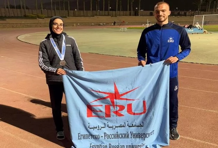 The Egyptian Russian University Wins a Silver Medal in the Universities Athletics Championship