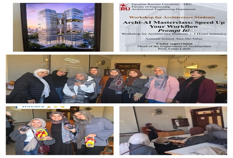 Architectural Engineering Department at the Egyptian Russian University Organizes a Workshop on Integrating Artificial Intelligence in Architectural Rendering