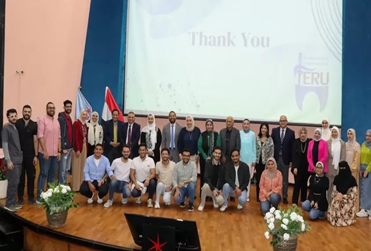 Under the Attendance of Major Dental Supply Companies.. The Faculty of Oral and Dental Medicine at the Egyptian Russian University Organizes Its Scientific Conference to Support Labor Market Skills..