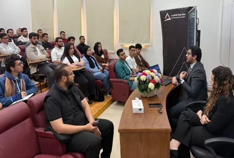 Organized by Faculty of Management, Economics, and Business Technology,  Egyptian Russian University holds a seminar on the role of Competition Protection and Anti-Monopoly Authority… photos