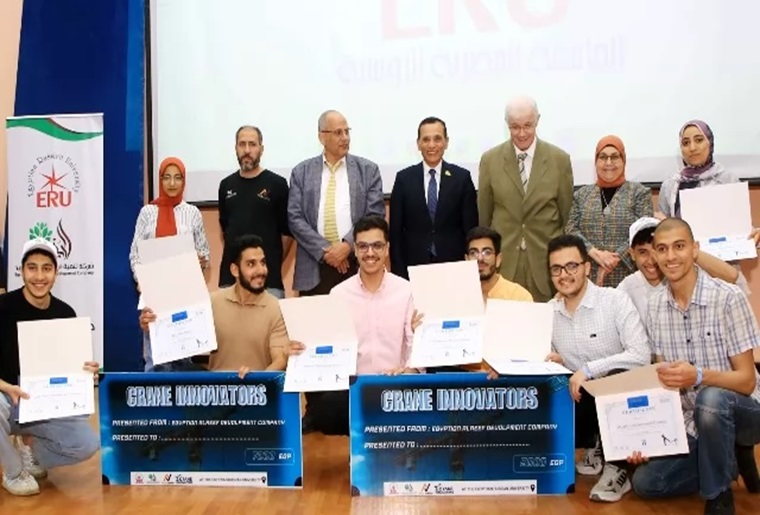 In cooperation with the Egyptian Countryside Development Company, organized by the Construction Engineering Department…
