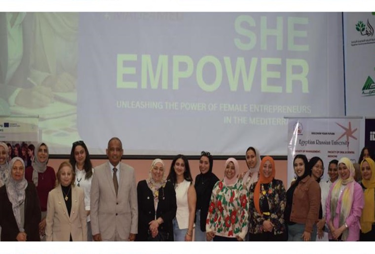 Egyptian Russian University Launches “SheEmpower” Introductory Seminar to Support Women Entrepreneurs