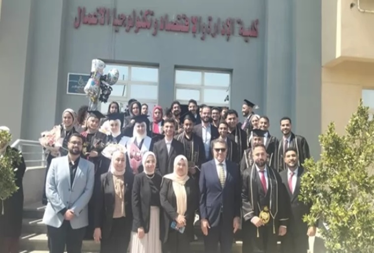 Students of Business Analytics at the Faculty of Management, Economics, and Business Technology at the Egyptian-Russian University present advanced graduation projects… Photos