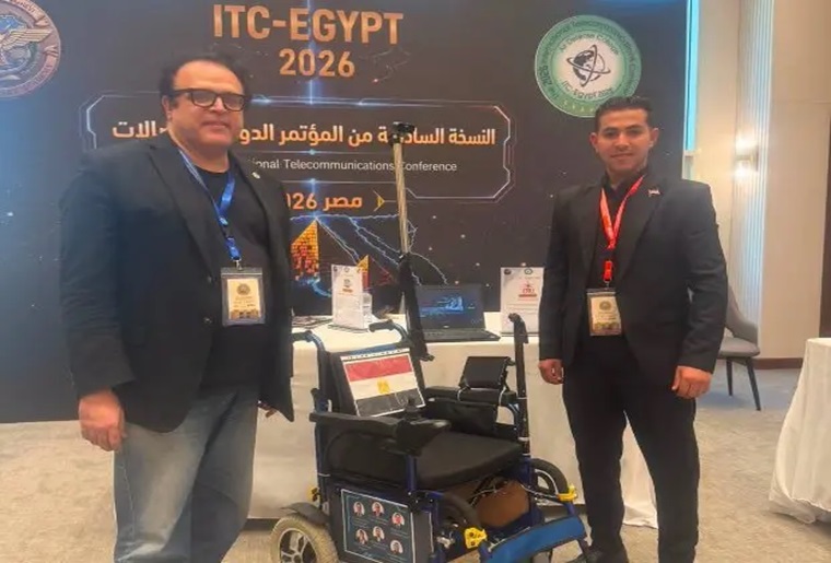Reasons Behind the Air Defense College’s Recognition of the Egyptian Russian University Student Team