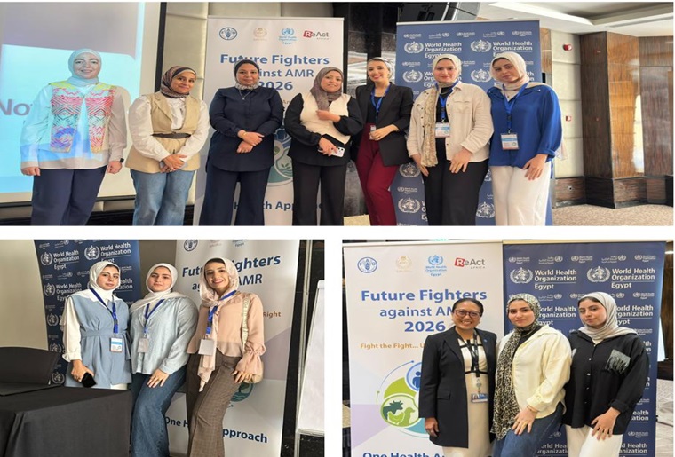 ERU Pharmacy Students Participate in the Future Fighters Against AMR 2026 Program
